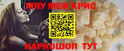 apvp Славянск-на-Кубани